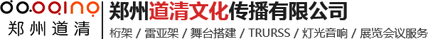 醫(yī)用隔簾,天軌輸液架,防撞扶手廠(chǎng)家,防撞護(hù)角,供氧設(shè)備帶